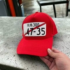 BHS2 Stickerlı 47 35 Şapka - Stickerlı Şapka